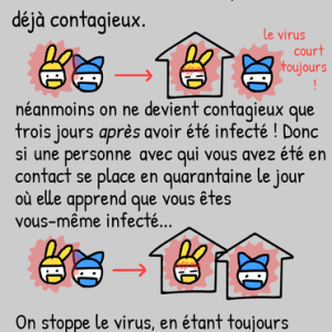 01_hackwill.png